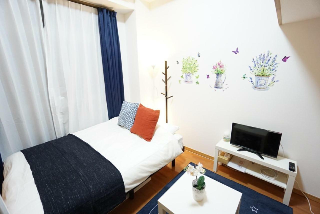 Y Hakuyu Motomachi Apartamento