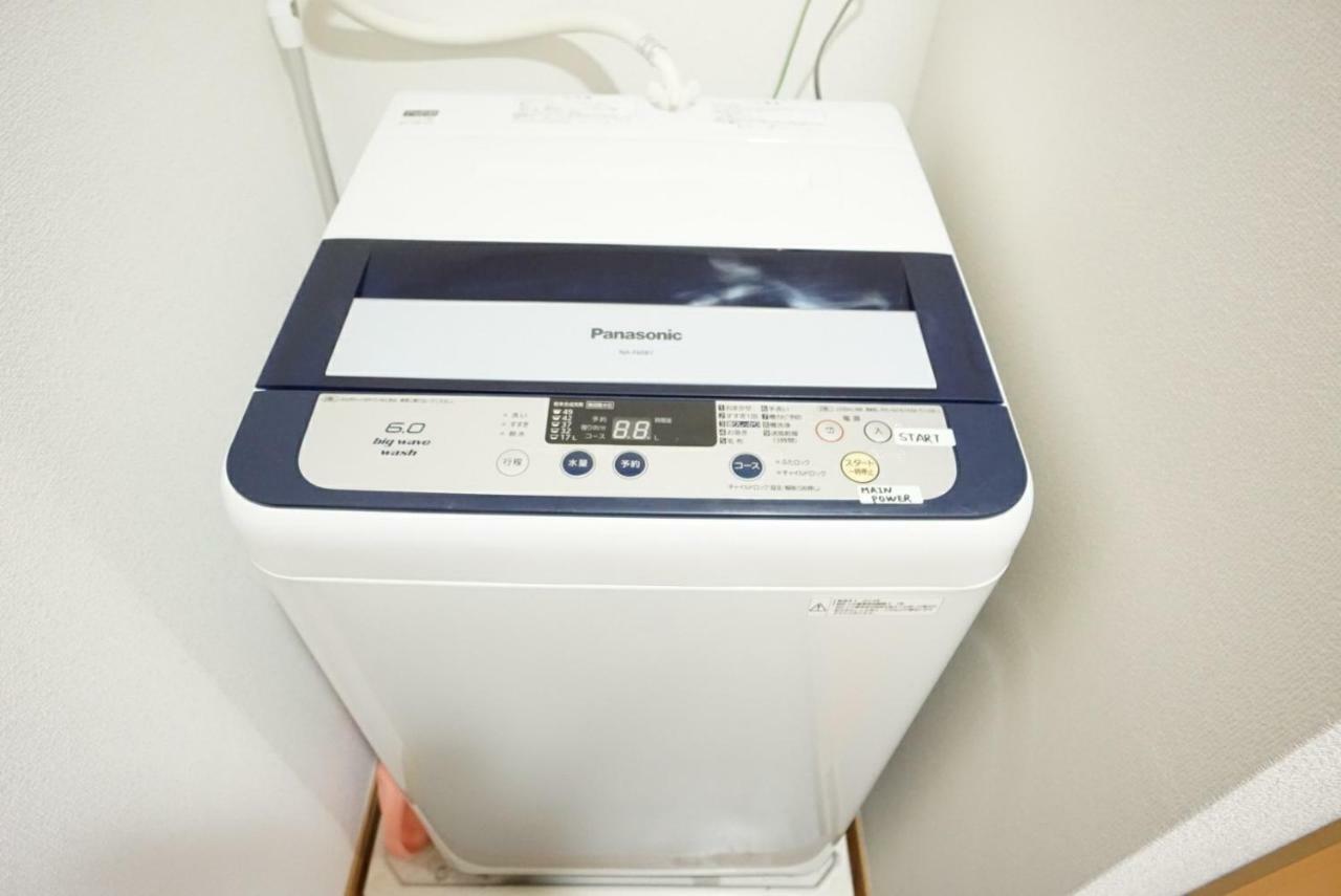 Y Hakuyu Motomachi Apartamento *