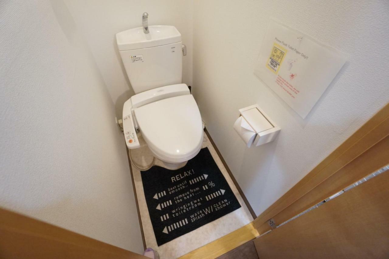 Y Hakuyu Motomachi Apartamento *
