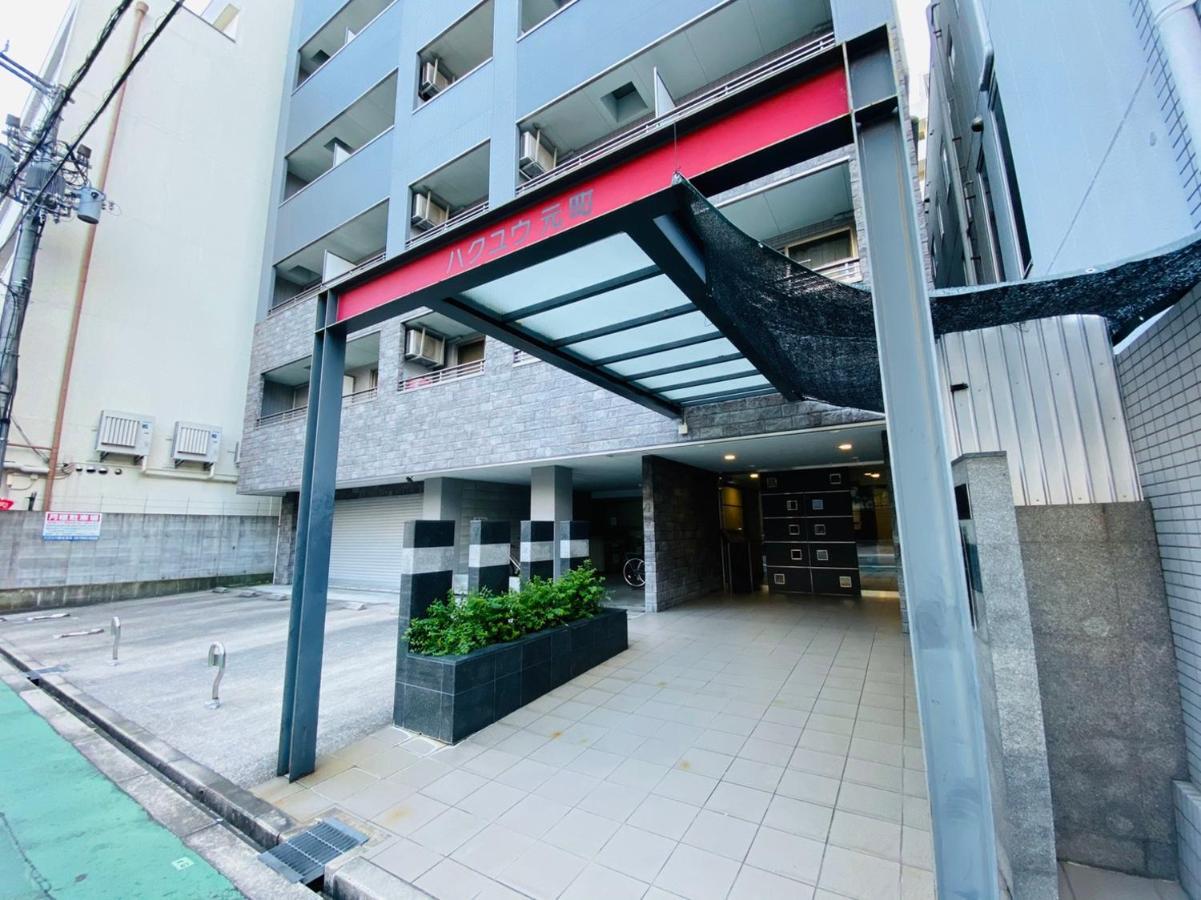 Y Hakuyu Motomachi Apartamento
