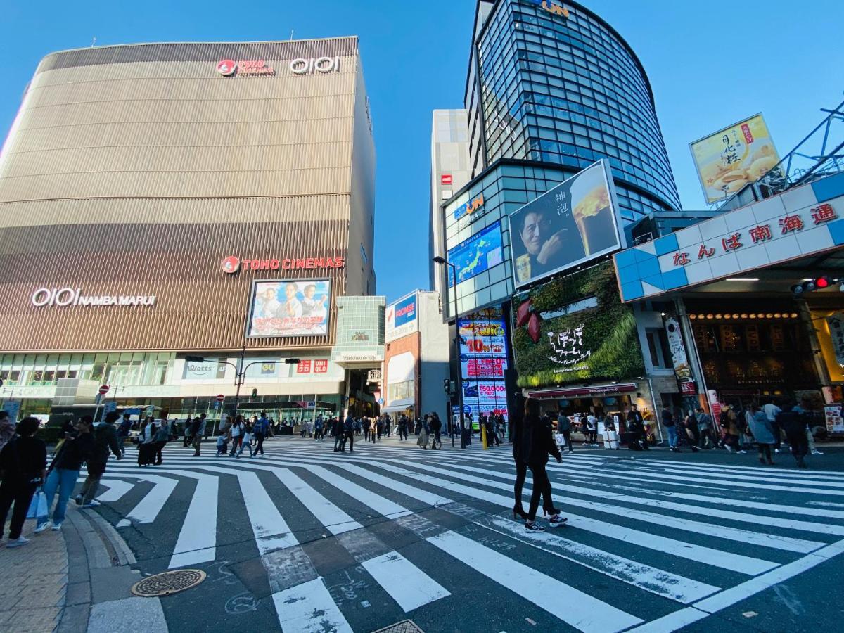 Y Hakuyu Motomachi Apartamento Osaka